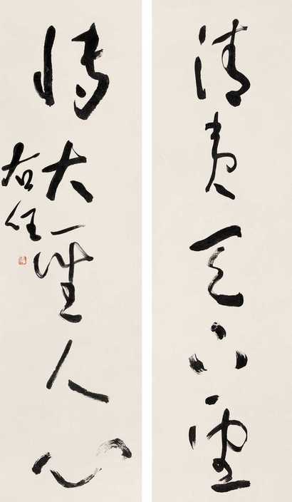 于右任 书法对联 立轴